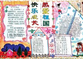救援年轻女子