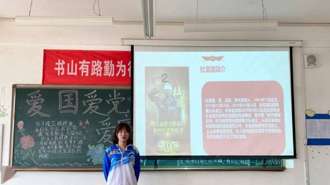 救援度假的法官